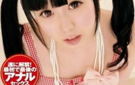 Machiko Ono hot Asian milf shows off solo talents