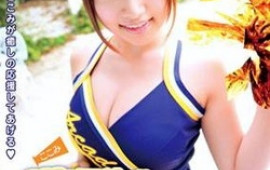 Kokomi Naruse naughty Asian teen is hot cheerleader