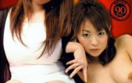 Japanese woman has amazing sex