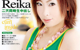 Keiko Morikawa Sweet Asian model enjoys lots of heavy fucking
