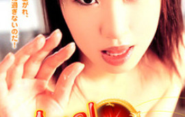 Mayu Yagihara Hot Asian model is having some hot anal sex