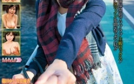 Japanese milf with big boobs Niimi Madoka stuffs throat with a dick Japanese milf with big boobs Niimi Madoka stuffs throat with a dick