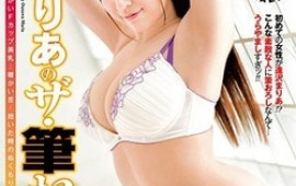 Nice looking Asian milf Satomi Yuria gets her shaved pussy pleasured
