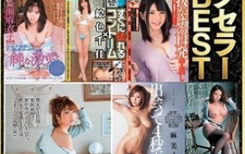 Nishino Shou is using various sex toys