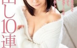 Hot Ichijou Mio needs a massive creampie