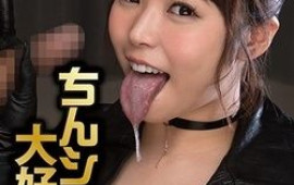Hot Kawagoe Yui is sucking a huge dildo