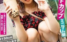 Eye-catching amateur teen Hiiragi Rui spreads thighs to get toyed
