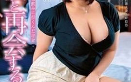 Shinozaki Kanna is a married cock teaser