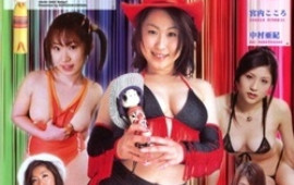 Emi Takanashi naughty Asian amateur gets pink pussy pounded