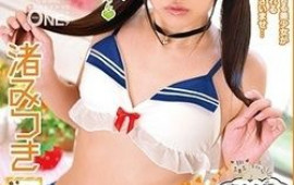 Cute Japanese amateur teen in bikini enjoying cosplay sex and eats cum