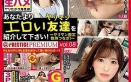 Hot Japanese amateur likes cock and being filmed
