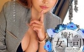 Sasaki Eri masturbates before getting the dick in her cunt 