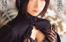 Seductive Takamiya Yui enjoys wild cosplay sex