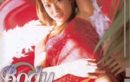 Nozomi Ran Lovely Asian model has sex
