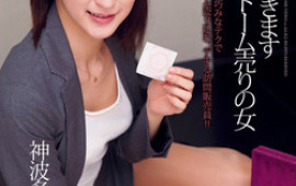 Horny Ichika Kanhata gives a hot blowjob and footjob for a creamy reward