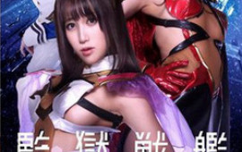 Japanese AV Model is a sexy teen in hardcore cosplay fucking