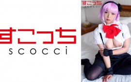 362SCOH-109 [Creampie] Make A Carefully Selected Beautiful Girl Cosplay And Impregnate My C***d! [Branch Firefly] Reina Aoi