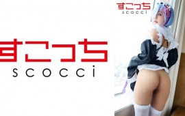 362SCOH-111 [Creampie] Make A Carefully Selected Beautiful Girl Cosplay And Impregnate My C***d! [Le Rin 4] Rurucha