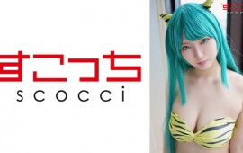 362SCOH-112 [Creampie] Make A Carefully Selected Beautiful Girl Cosplay And Impregnate My C***d! [La-Chan] Sho Sparrow