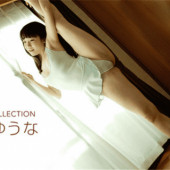 1pondo 022417_488 Yuuna Himekawa Model Collection