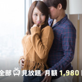 S-Cute 487 Alice #1 Affection demanding peacefully with beautiful woman H