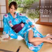 1pondo 020318_641 Takumi Hikaru Beautiful Witch Suitable for Kimono Anal SEX