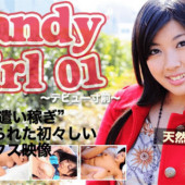 Tokyo Hot th101-050-111282 Nami Hamamura Debut on the verge version CANDY GIRL 01