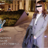 10musume 072815_01 - Rie Mizusawa -Jav HD Watch Free