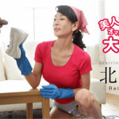 Caribbeancom 122616-333 Rei Kitajima Omata big cleaning campaign of beautiful domestic women