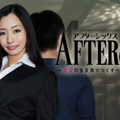 [Heyzo 0857] Sumire After6 â€“ Follow Your Sexual Desire