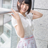 S-Cute 364 Aoi #1